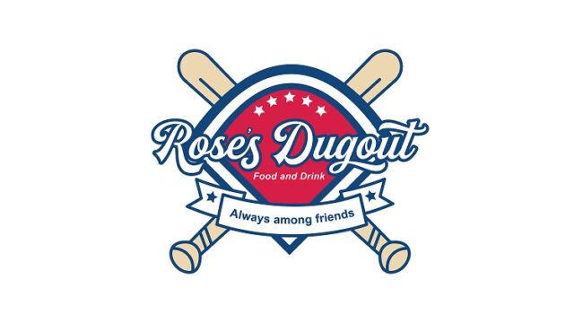 Rose's Dugout Bar and Grill!